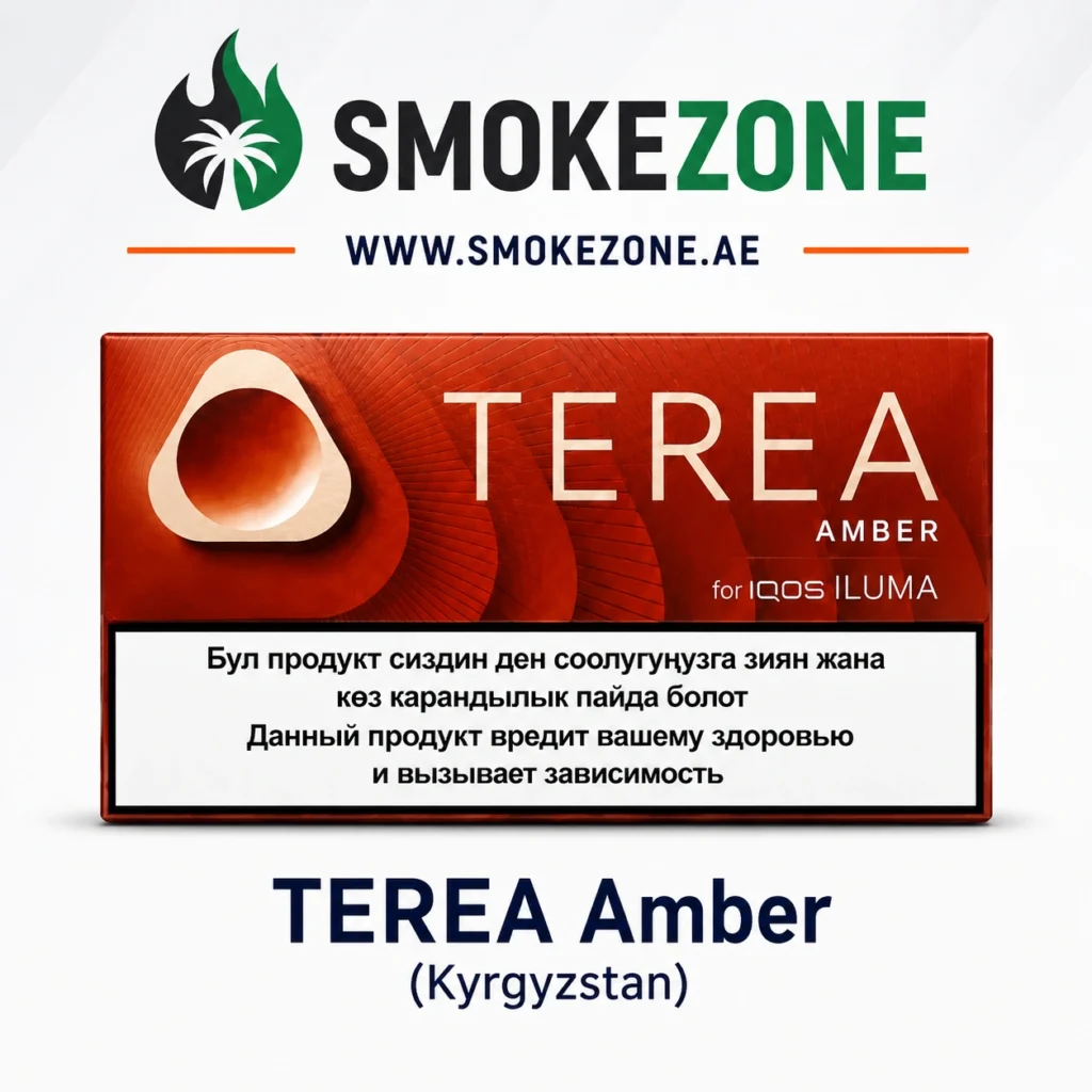 IQOS TEREA Amber Kazakhstan