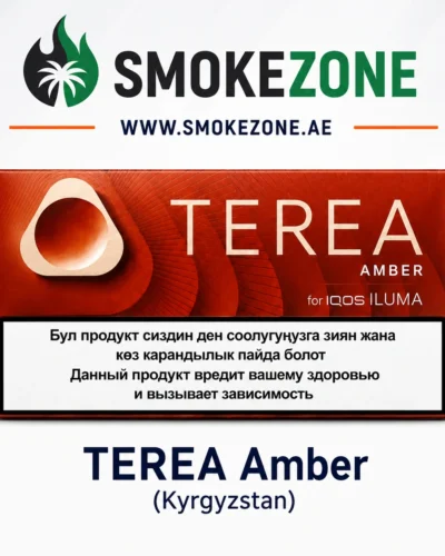 IQOS TEREA Amber Kazakhstan