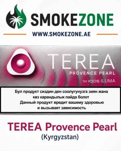 IQOS TEREA Provence Pearl - Kazakhstan