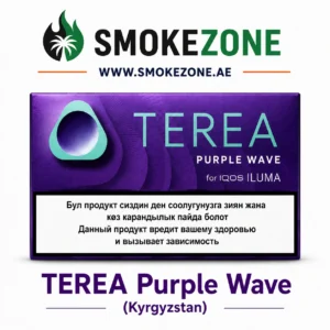 IQOS TEREA Purple Wave - Kazakhstan