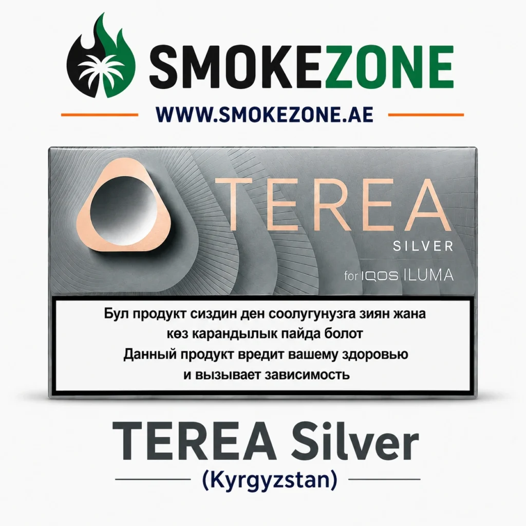 IQOS TEREA Silver Kazakhstan