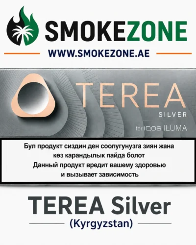 IQOS TEREA Silver Kazakhstan