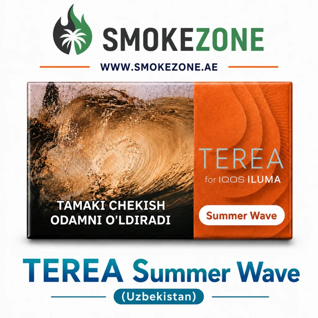 IQOS TEREA Summer Wave Uzbekistan