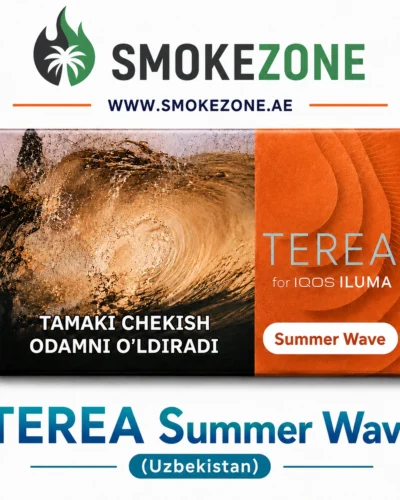 IQOS TEREA Summer Wave Uzbekistan