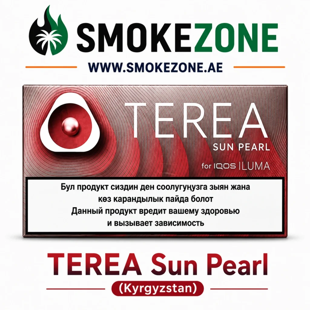 TEREA Sun Pearl Kazakhstan for ILUMA Device