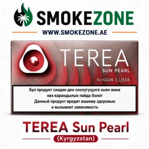 TEREA Sun Pearl Kazakhstan for ILUMA Device
