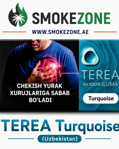 IQOS TEREA Turquoise Uzbekistan