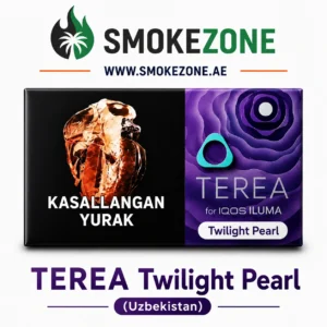 IQOS TEREA Twilight Pearl Uzbekistan