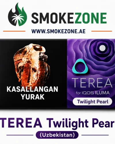 IQOS TEREA Twilight Pearl Uzbekistan