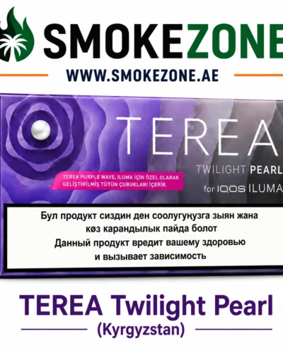 IQOS TEREA Twilight Pearl Kazakhstan