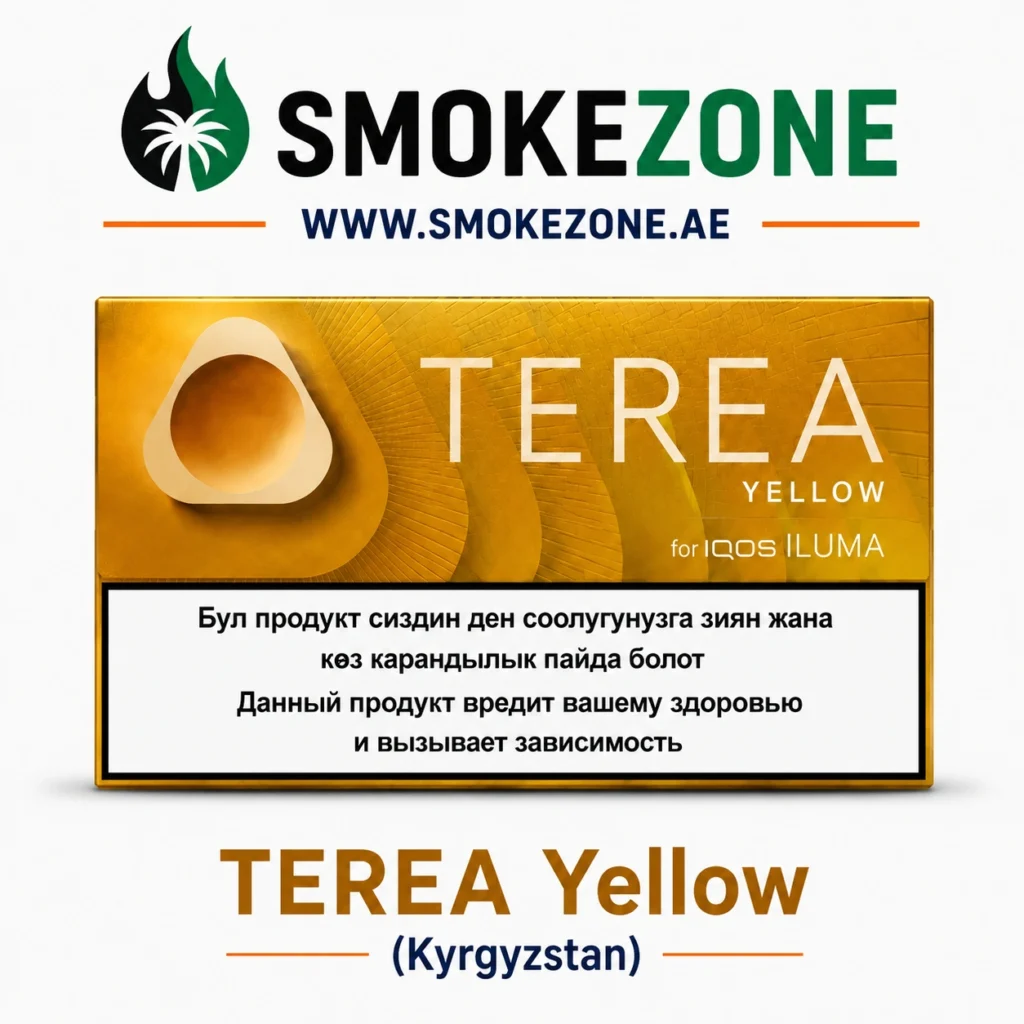 IQOS TEREA Yellow Kazakhstan