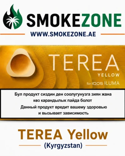 IQOS TEREA Yellow Kazakhstan