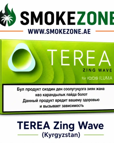 IQOS TEREA Green Zing Kazakhstan