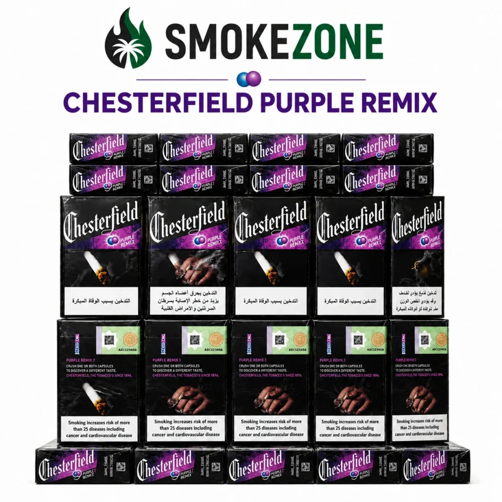 Smokezone Chesterfield Purple Remix