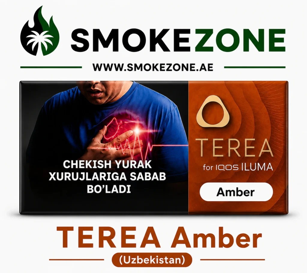 IQOS TEREA Amber Uzbekistan