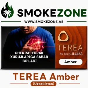 IQOS TEREA Amber Uzbekistan