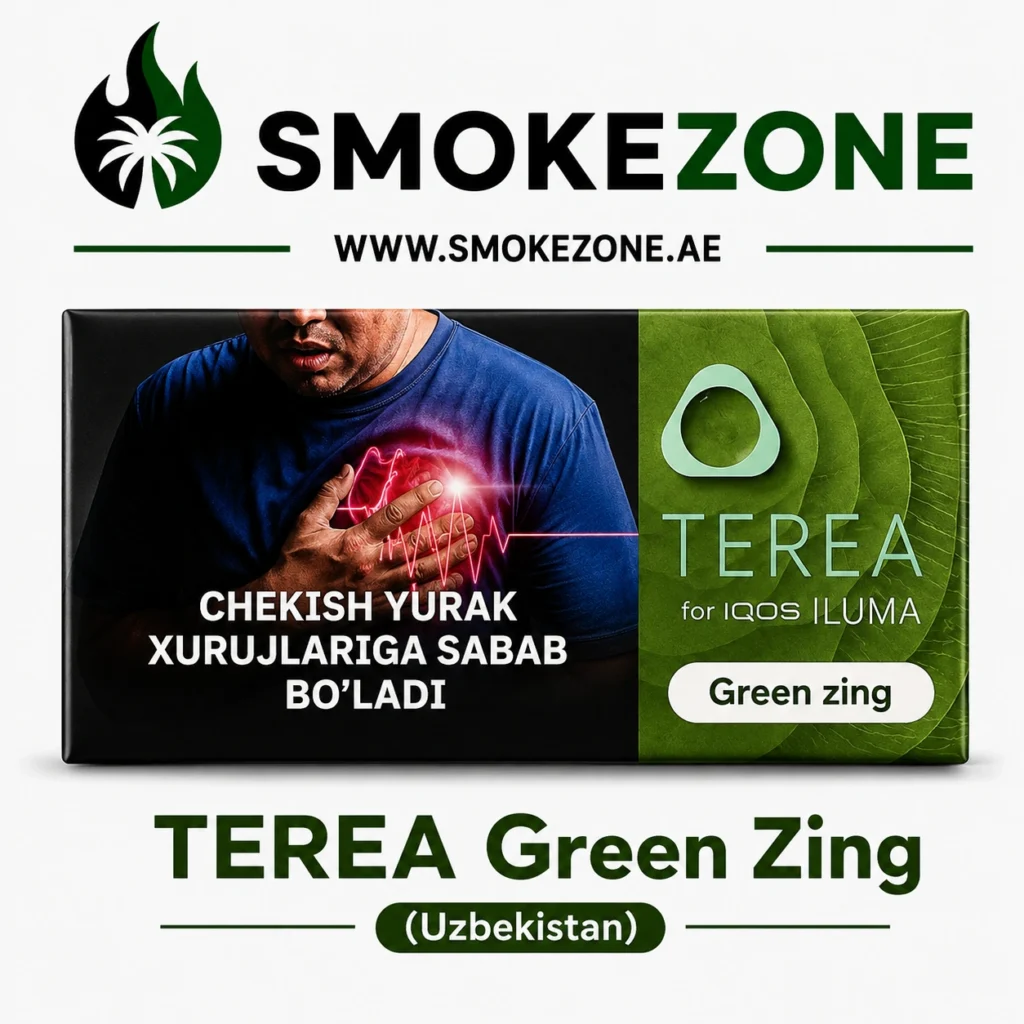 IQOS TEREA Green Zing uzbekistan