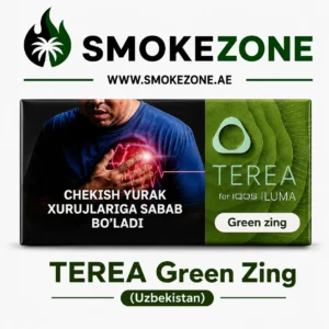 IQOS TEREA Green Zing uzbekistan