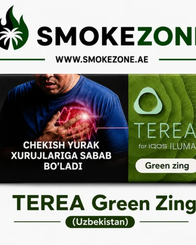 IQOS TEREA Green Zing uzbekistan