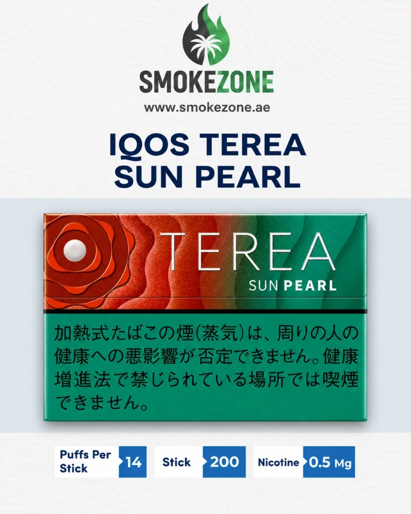 IQOS TEREA Sun Pearl Japan